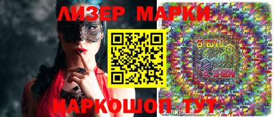 кокаин колумбия Рузаевка