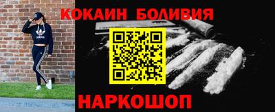 PSILOCYBIN Рыбинск