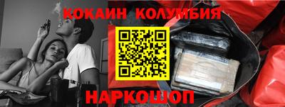 гашишное масло Рязань