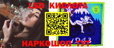 кокаин колумбия Рузаевка
