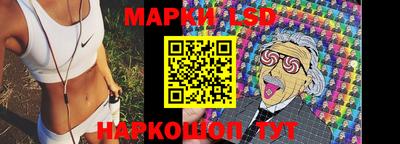 гашишное масло Рязань
