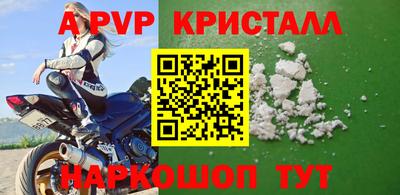 гашишное масло Рязань