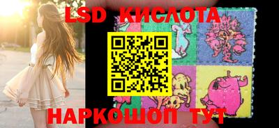 гашишное масло Рязань
