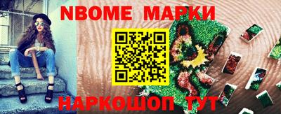гашишное масло Рязань