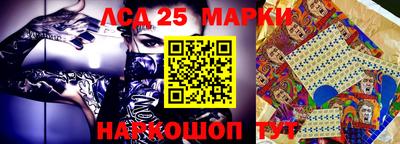 PSILOCYBIN Рыбинск