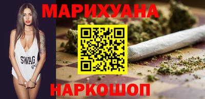 гашишное масло Рязань