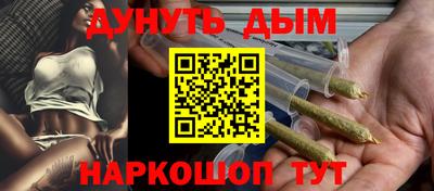 кокаин колумбия Рузаевка