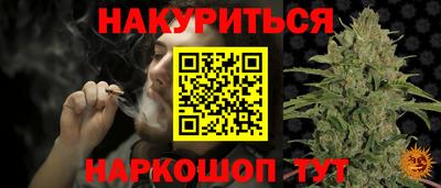 PSILOCYBIN Рыбинск