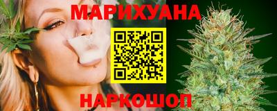 кокаин колумбия Рузаевка