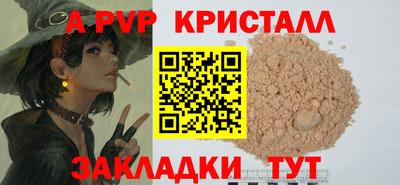 кокаин колумбия Рузаевка
