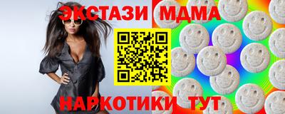 кокаин колумбия Рузаевка