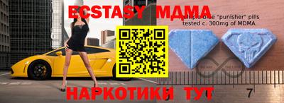 кокаин колумбия Рузаевка