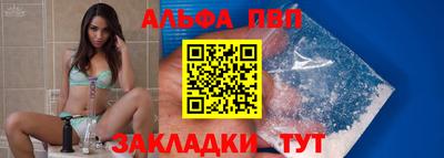кокаин колумбия Рузаевка