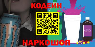 PSILOCYBIN Рыбинск
