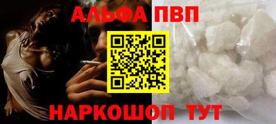 кокаин колумбия Рузаевка