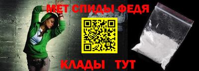PSILOCYBIN Рыбинск