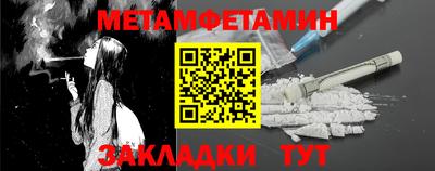 кокаин колумбия Рузаевка
