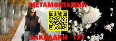 гашишное масло Рязань