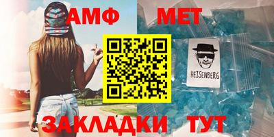 гашишное масло Рязань