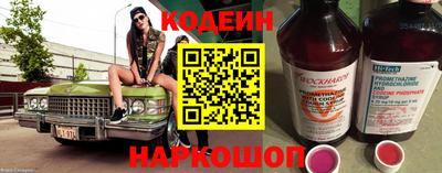 PSILOCYBIN Рыбинск
