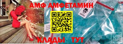 гашишное масло Рязань
