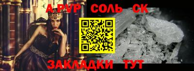 гашишное масло Рязань