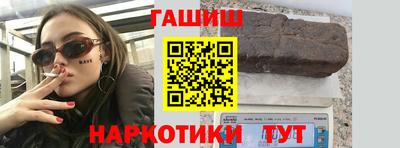 PSILOCYBIN Рыбинск