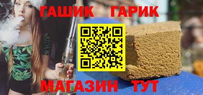 PSILOCYBIN Рыбинск