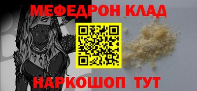 гашишное масло Рязань