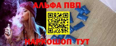 кокаин колумбия Рузаевка